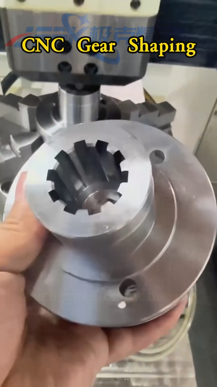 @CNC Factory
