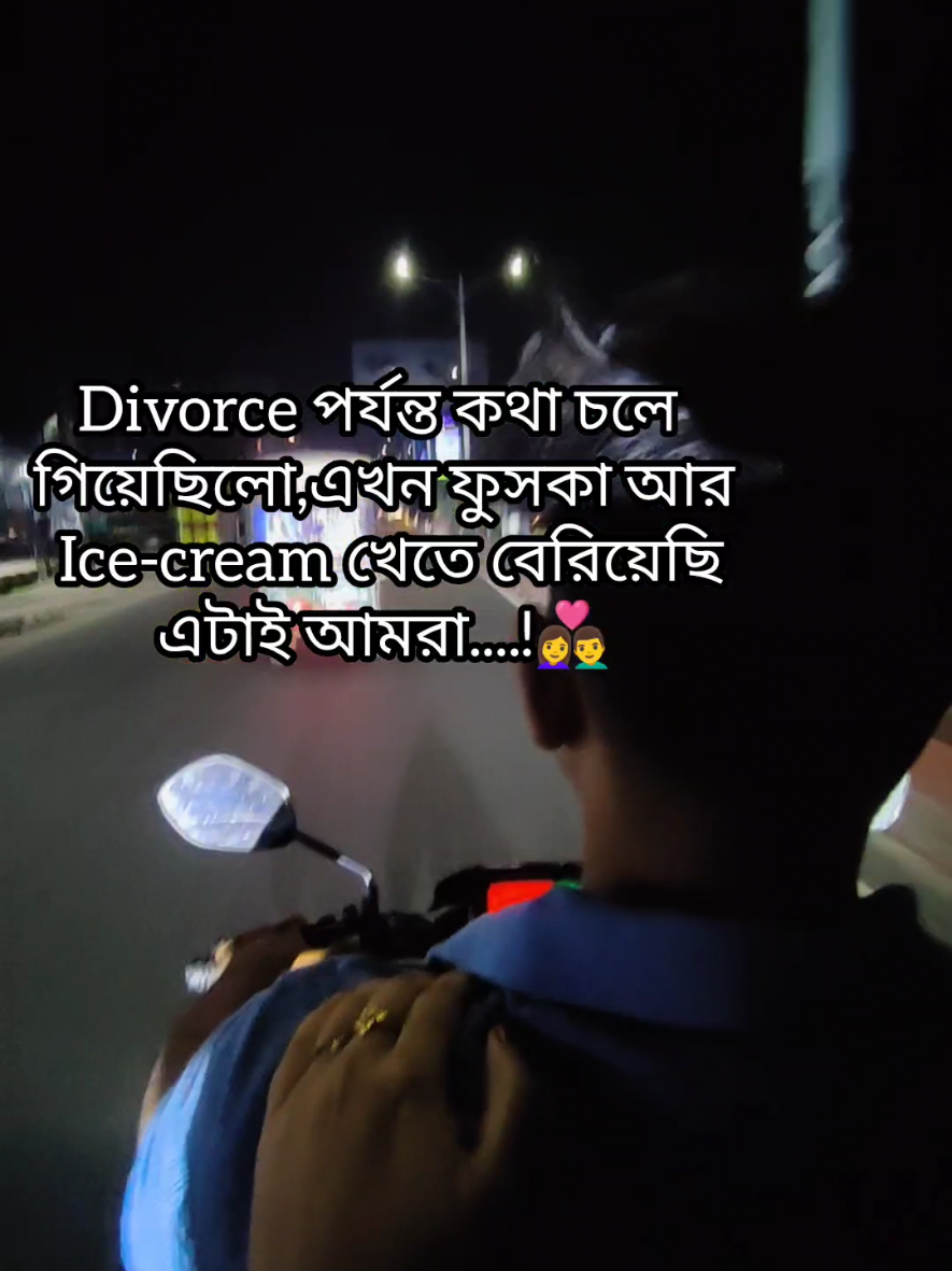 @Tanjim