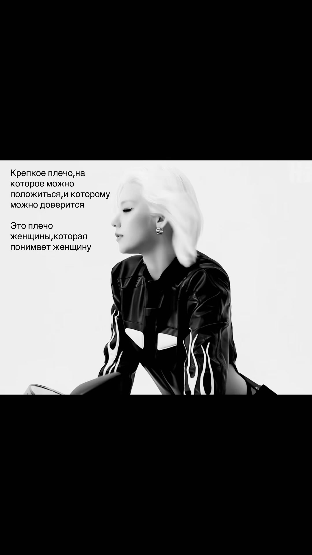 @Лизика