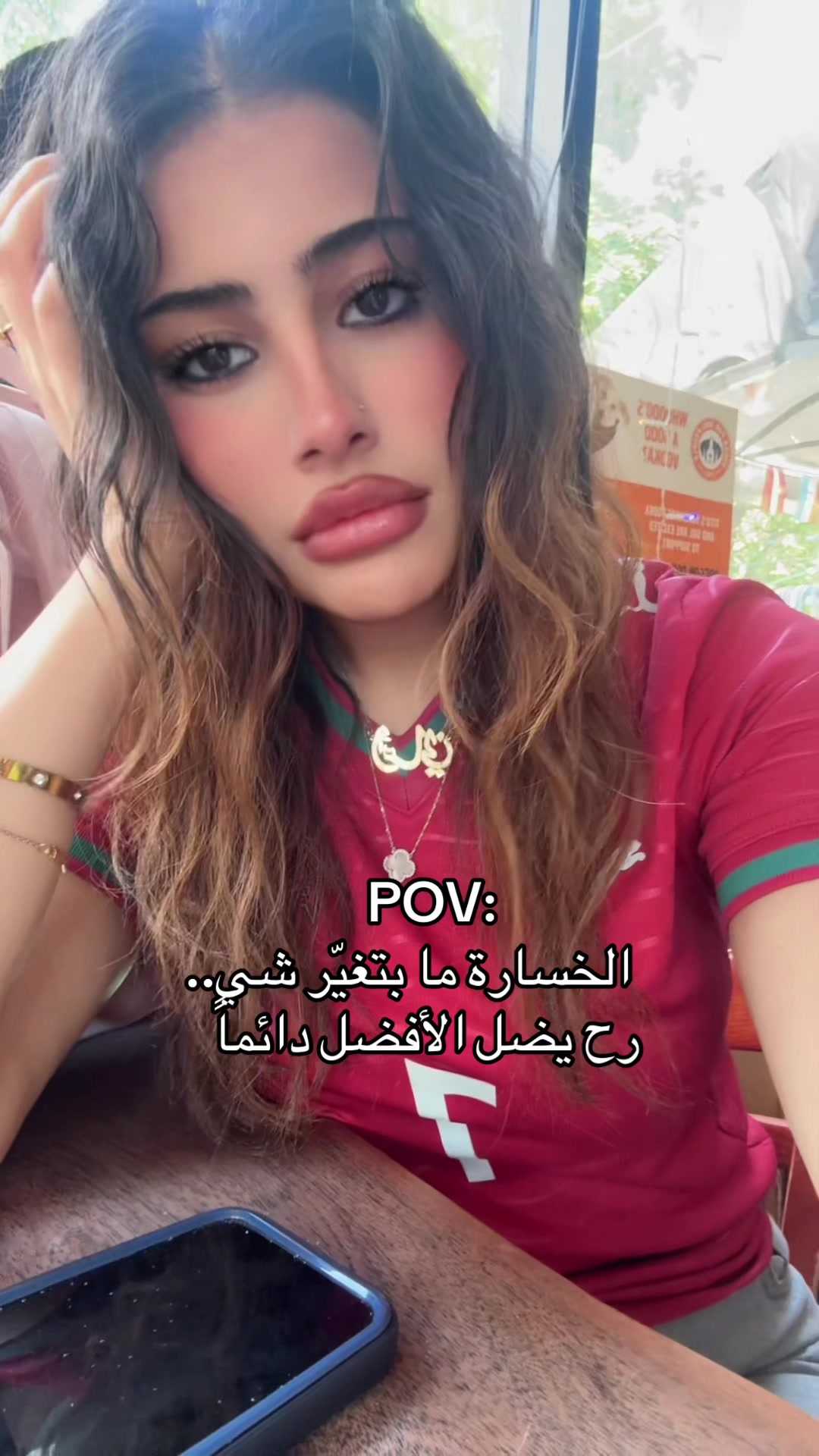 @Amani nano