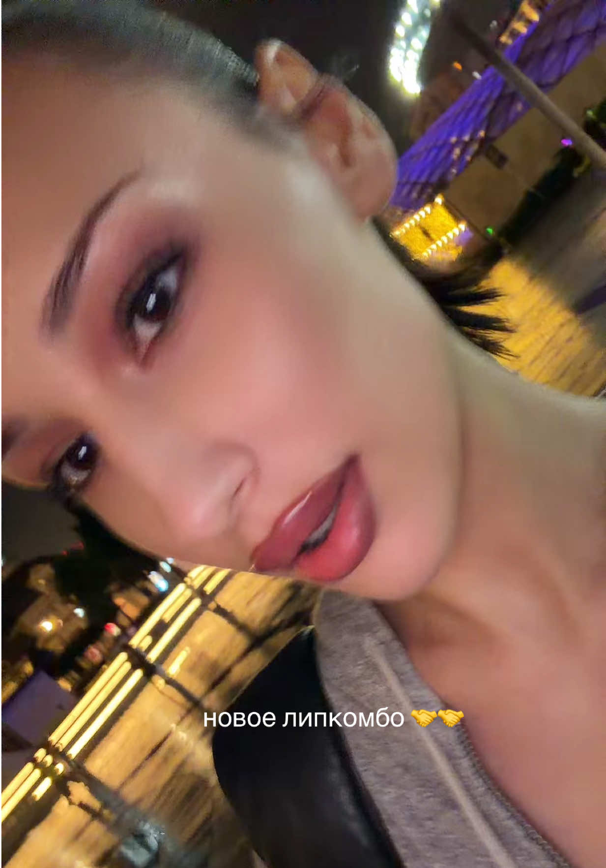 @Maria