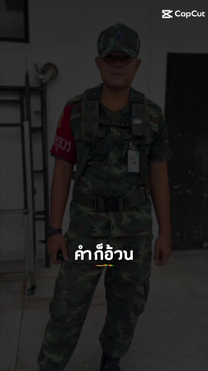@🥳มัดใหม😍
