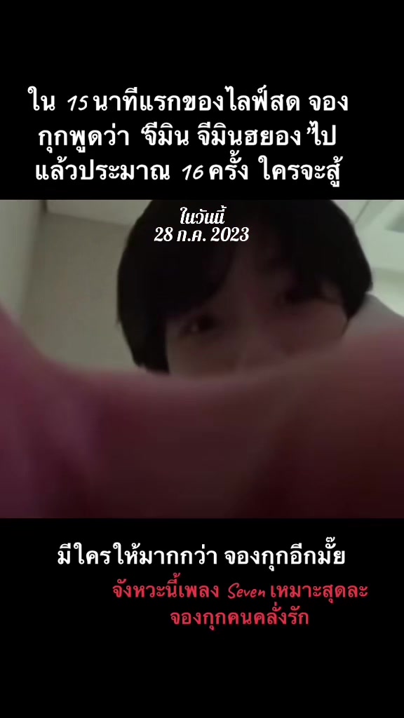 @⌵̈⃝*₊IᑎᗪYᨼ ..Kᑌᑎᘜ𓇼𓂂𓏸