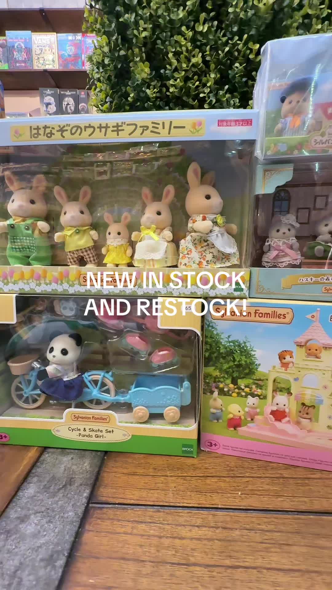 @toybento san