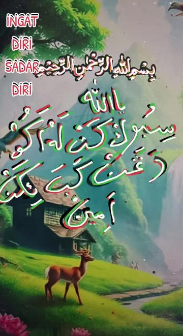 @{---$∆B∆R---}