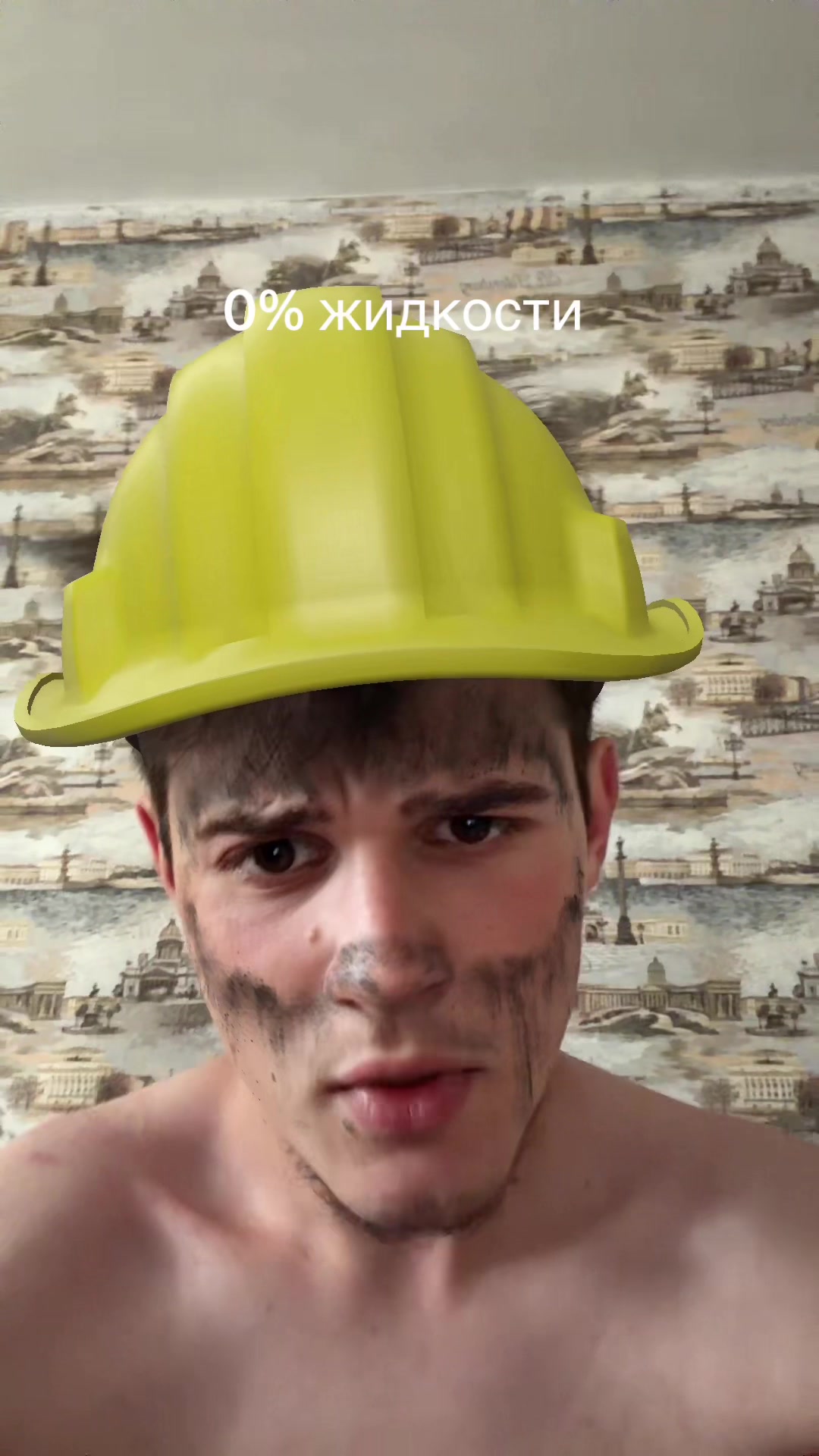 @MAЙ