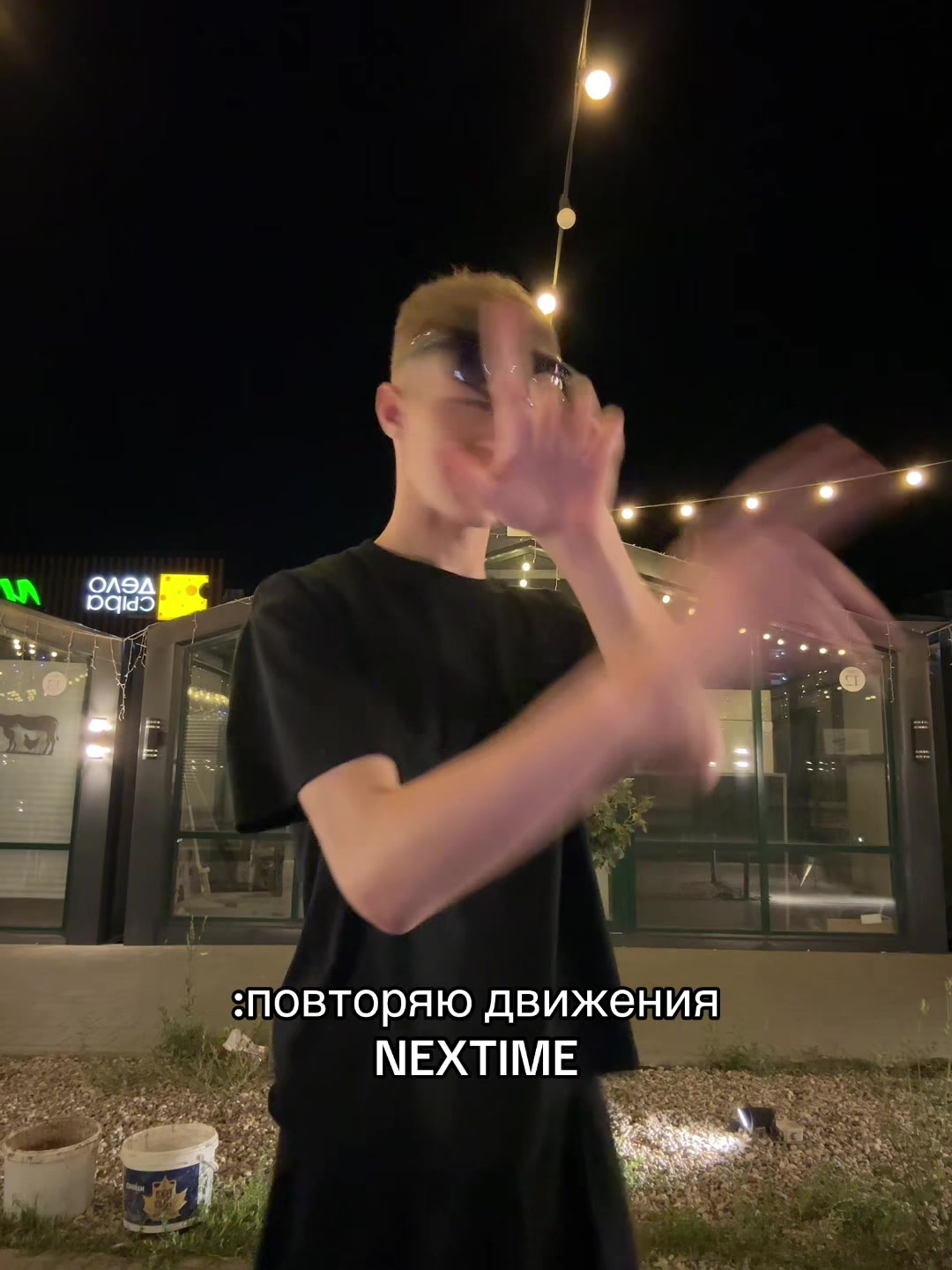 @Тгк:ДЬЯКОН