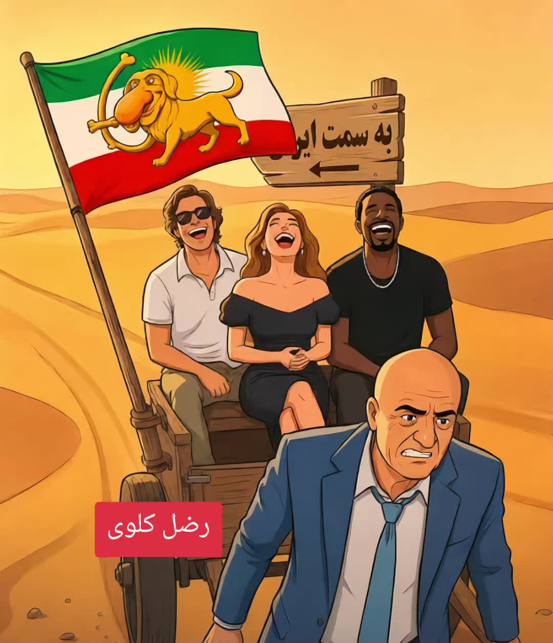 @توفیق ناصری