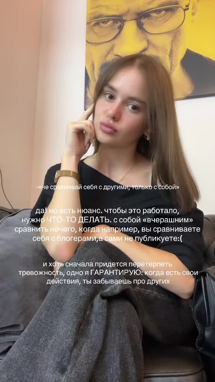 @тгк: я+me🐈&zwj;⬛