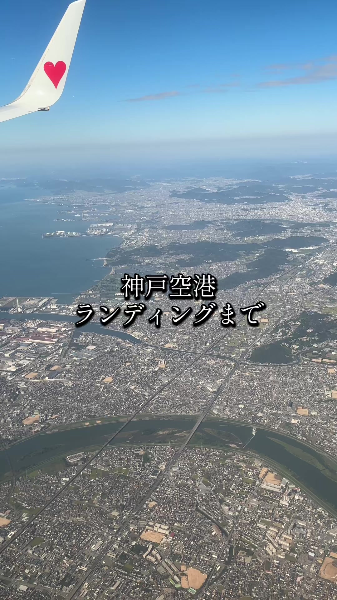 @夢に見る交通自治体 毎日投稿 tewotuna