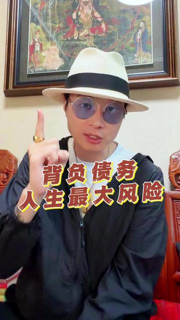 @帝师 | 与您同行