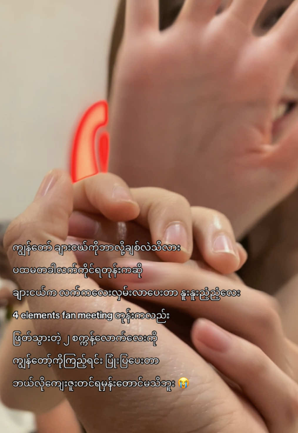 @Adam