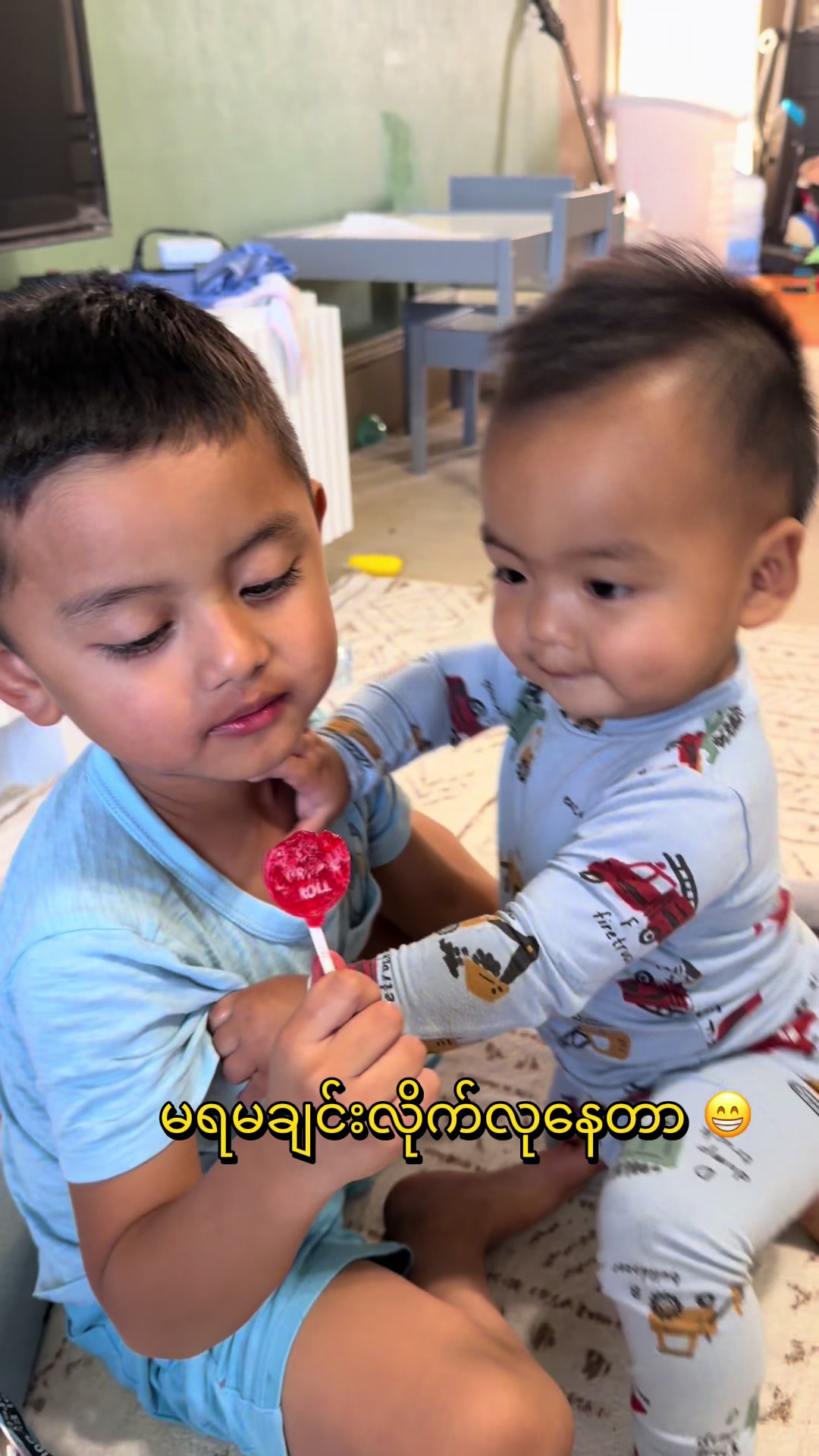 @Kyaw Thet