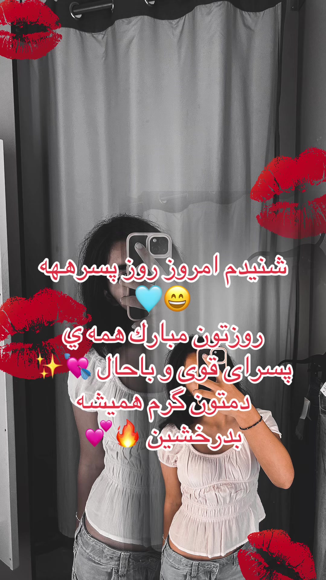 @Adrina🎀