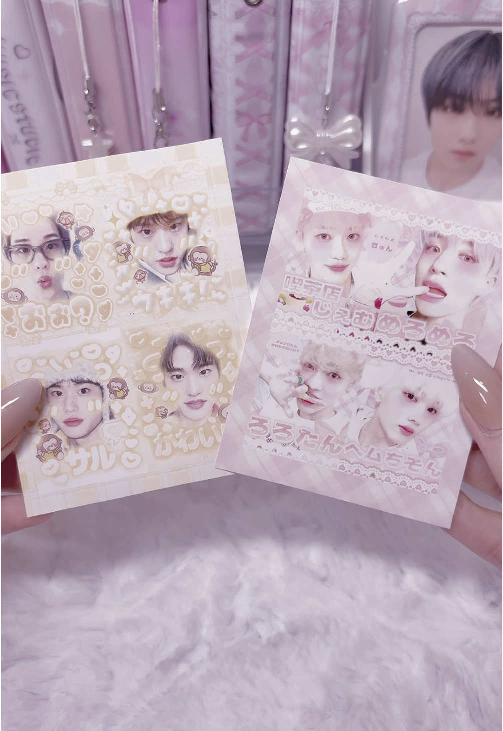@하율