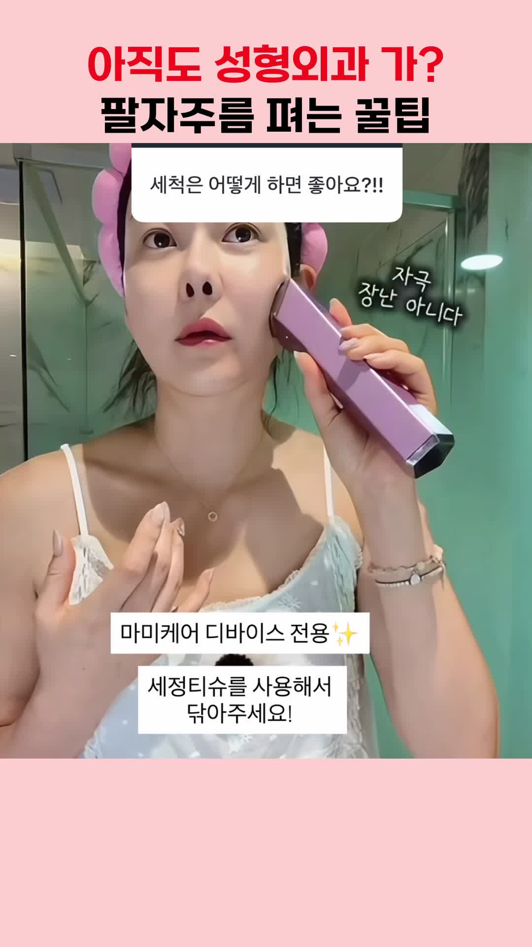 @현영초이스
