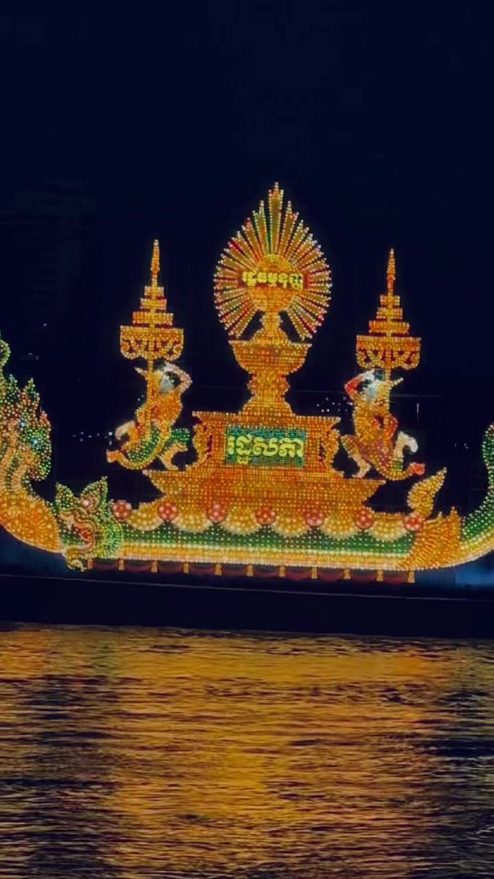 @🇻🇳OG NA ASIA  I🇰🇭