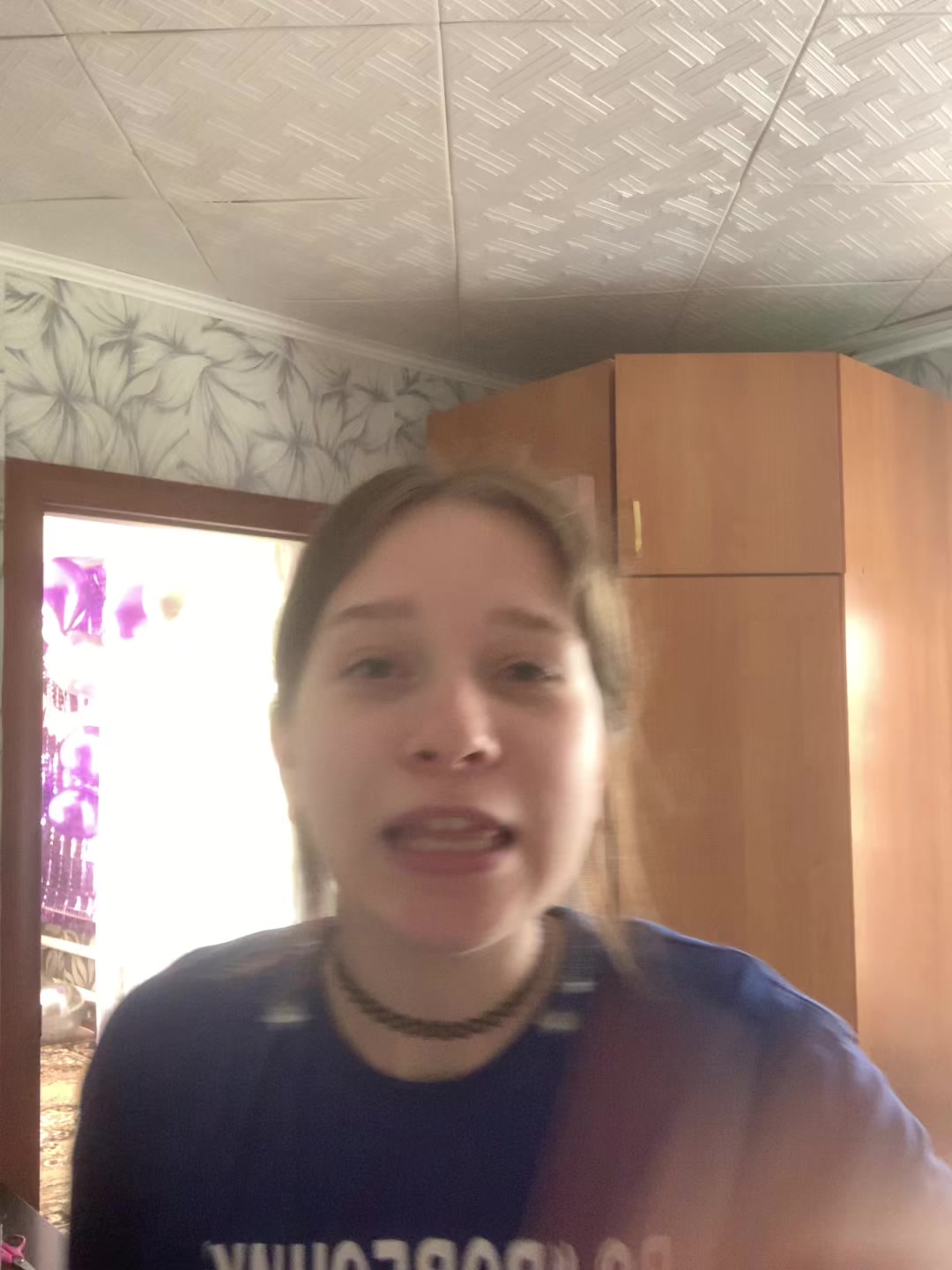 @тгк: анися