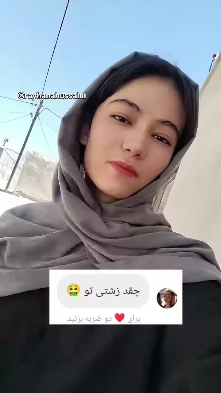 @Rayhana