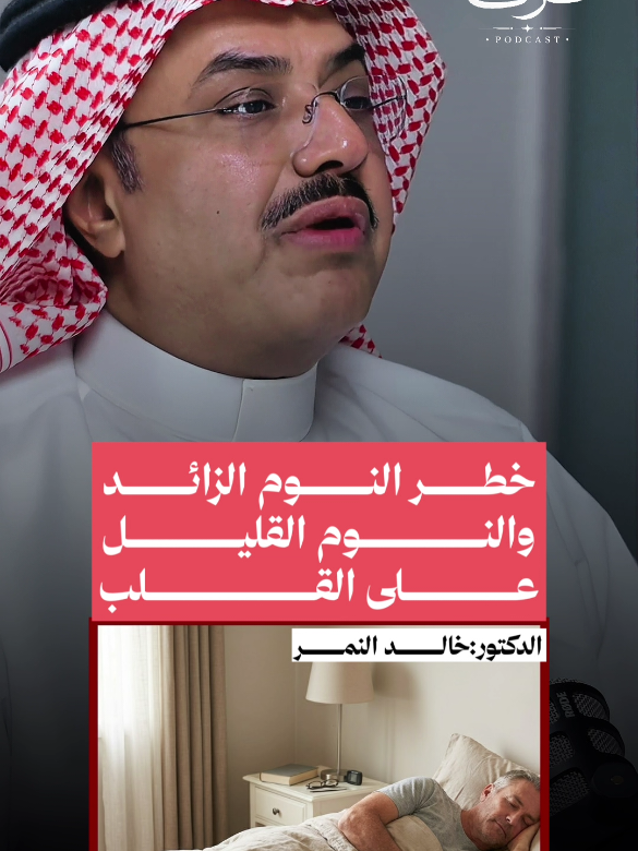 @Taraf_1