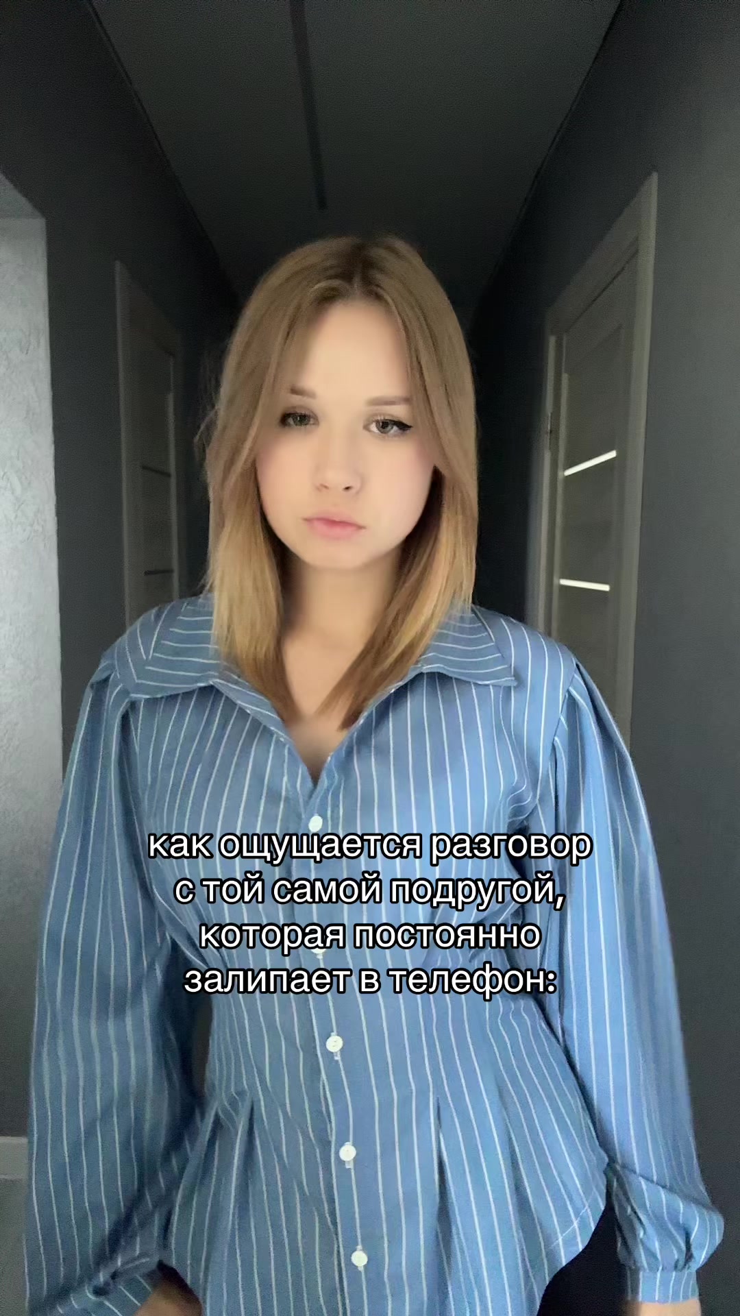 @лисена