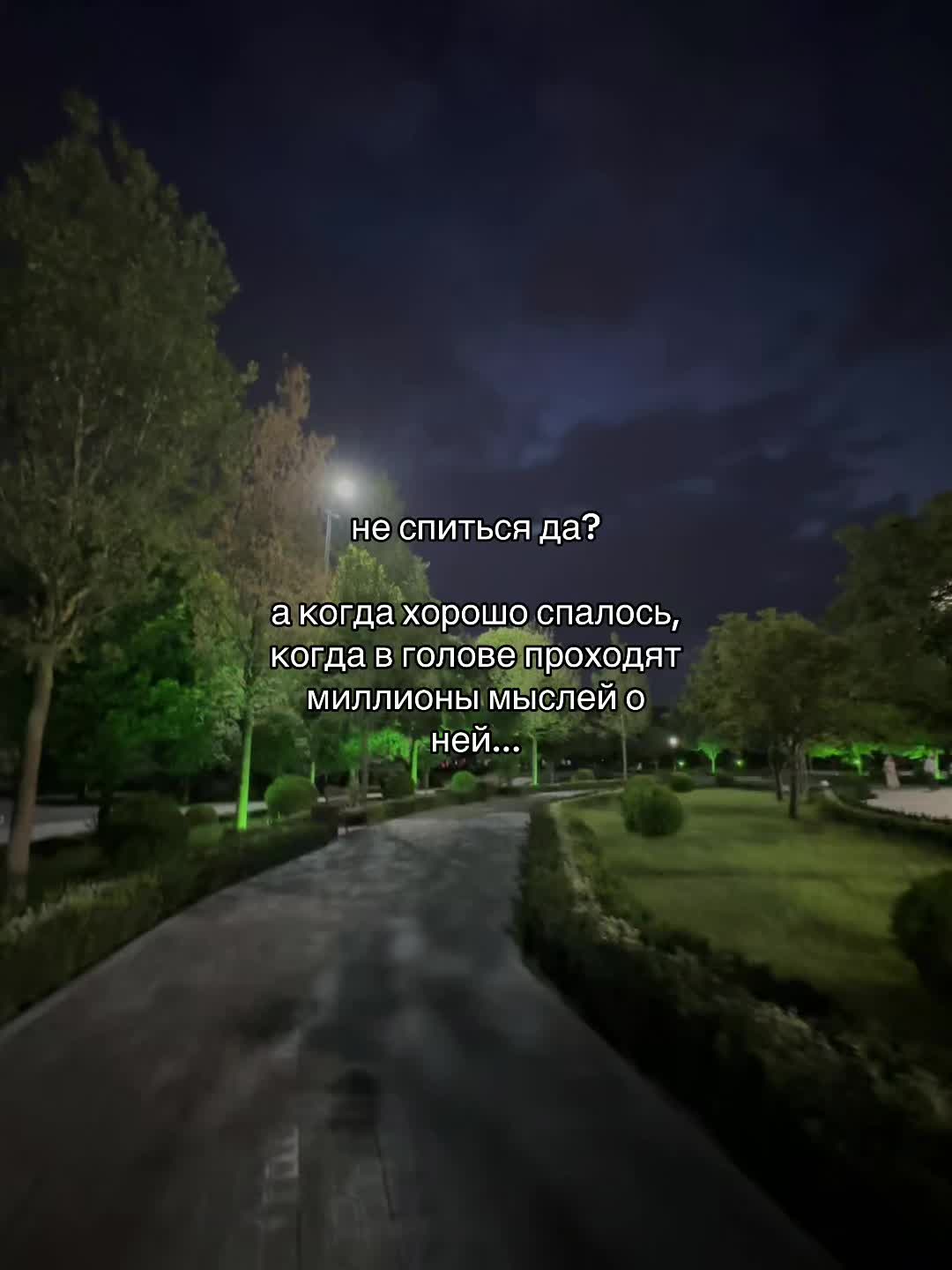 @808