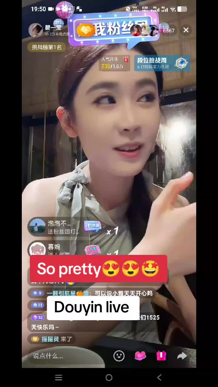 @Zhai.Yiying International💚🙏