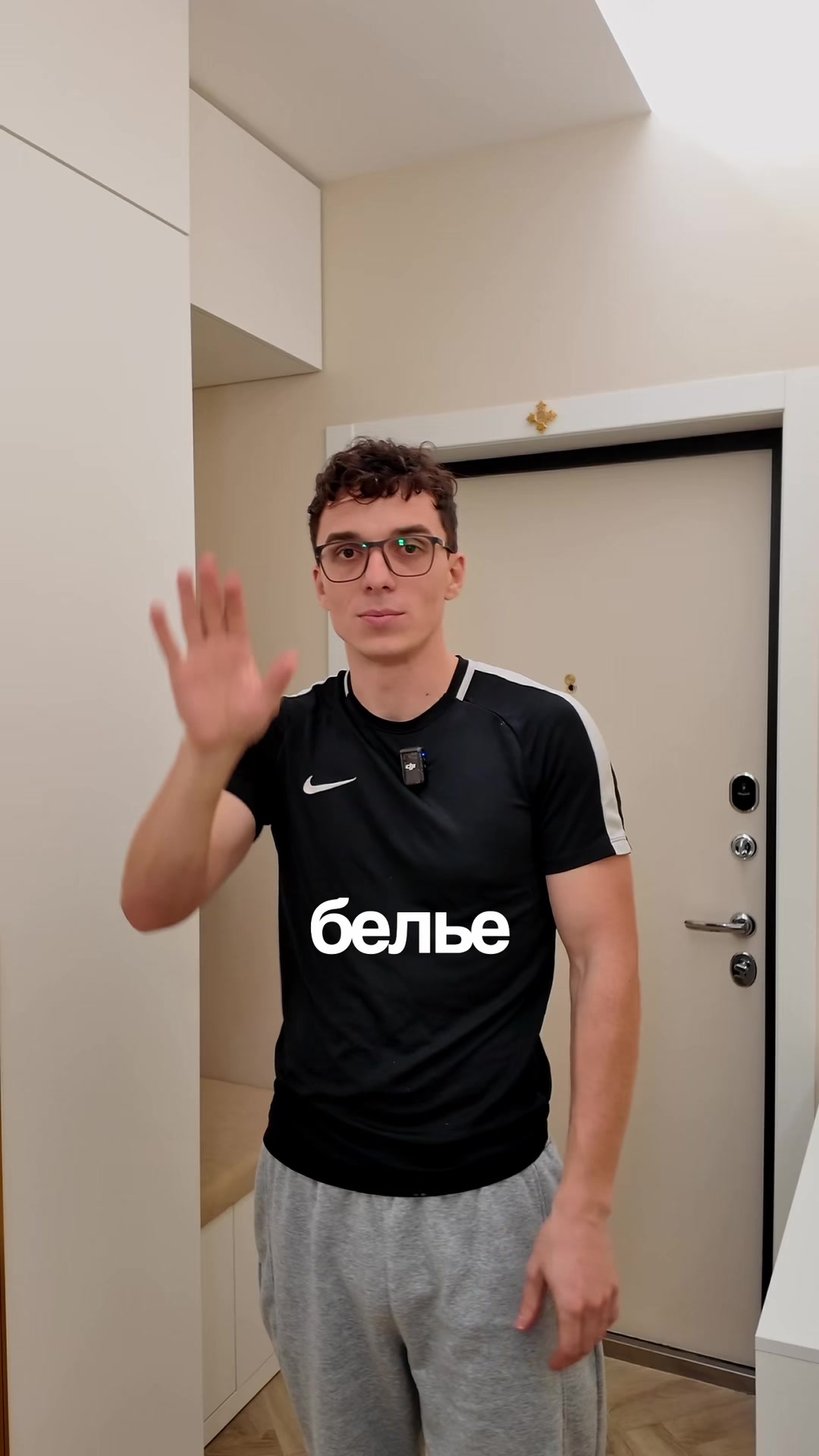 @Vladislav