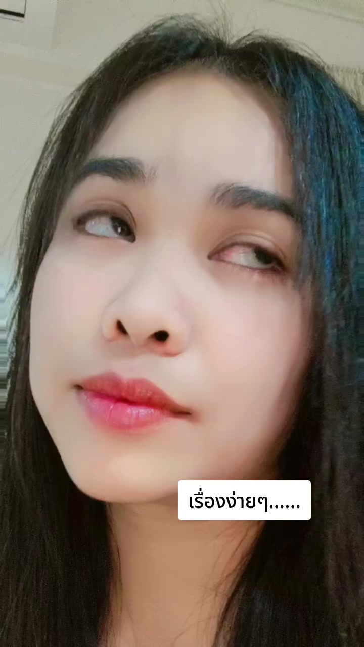 @🧿ญ 'า ญ่า🧿สาวอุบล