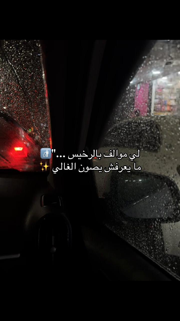 @๐R eps Mohamed๐