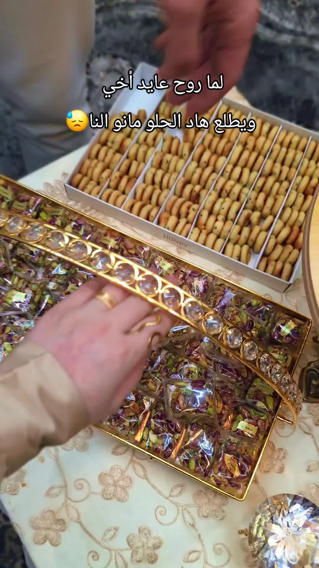 @يوميات .منزلية❤️