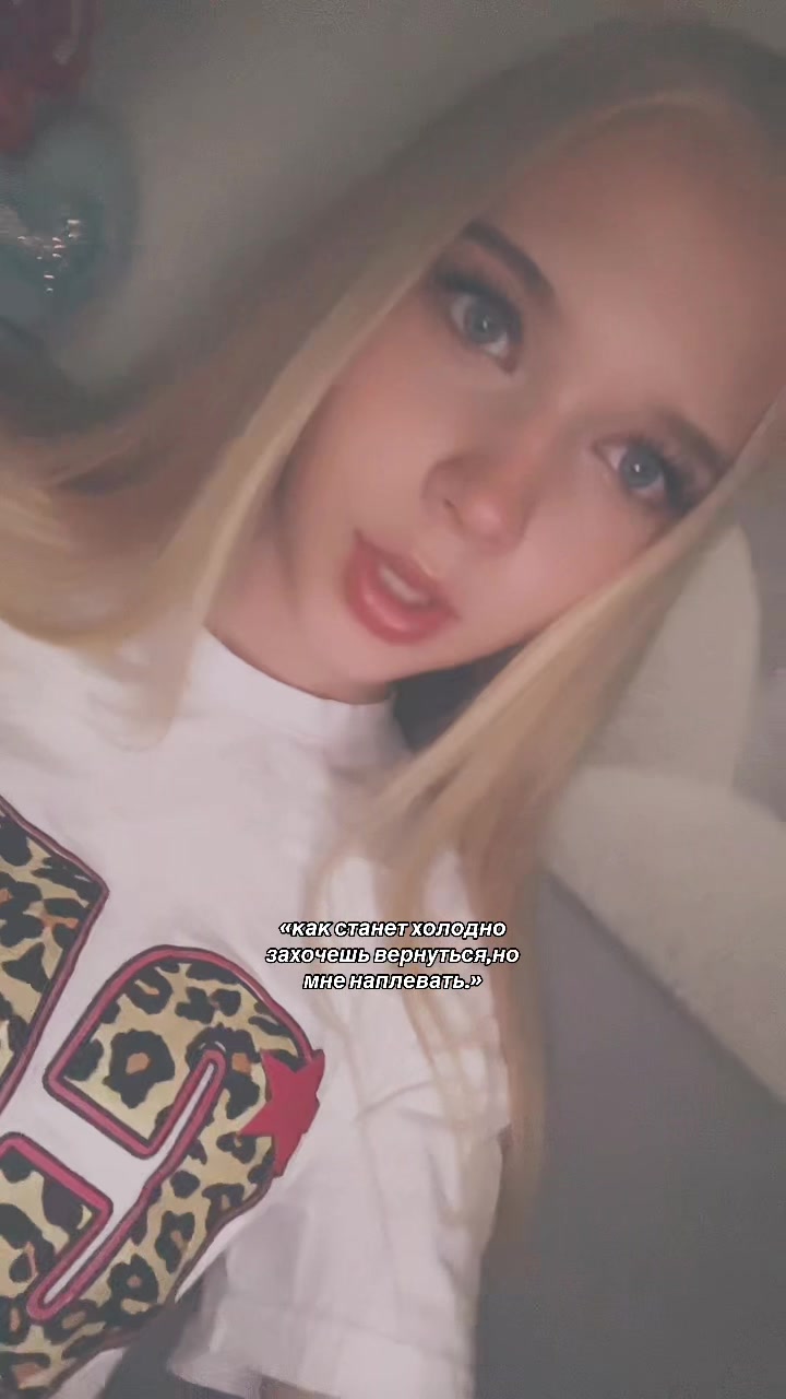 @мила