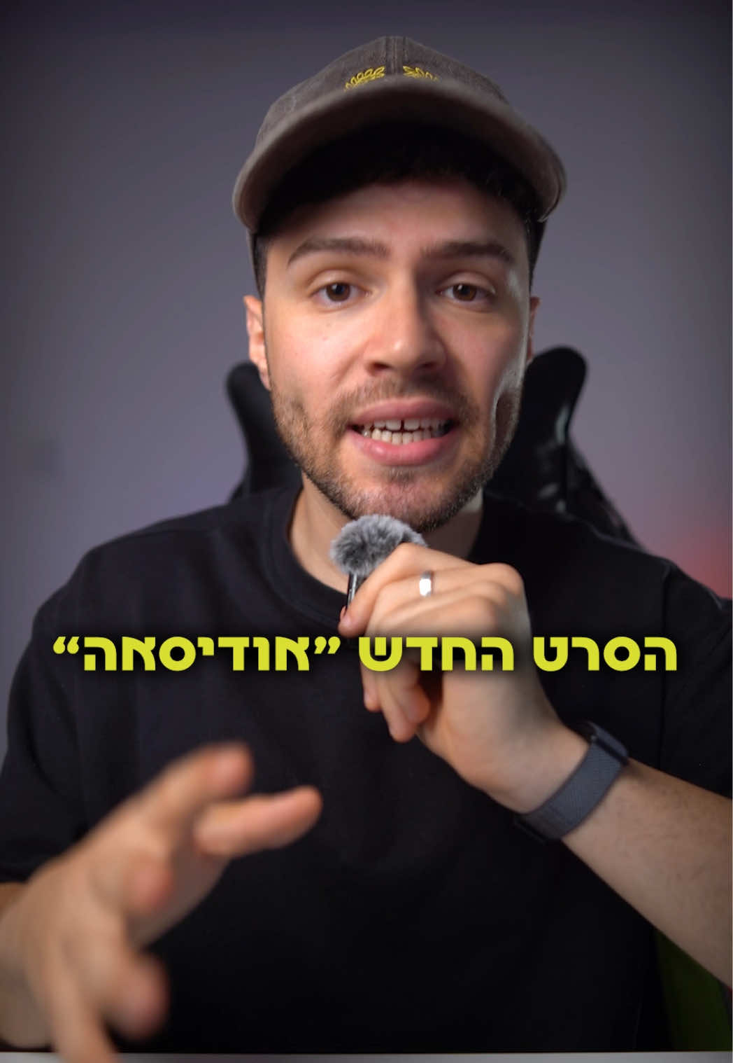 @אור קורם