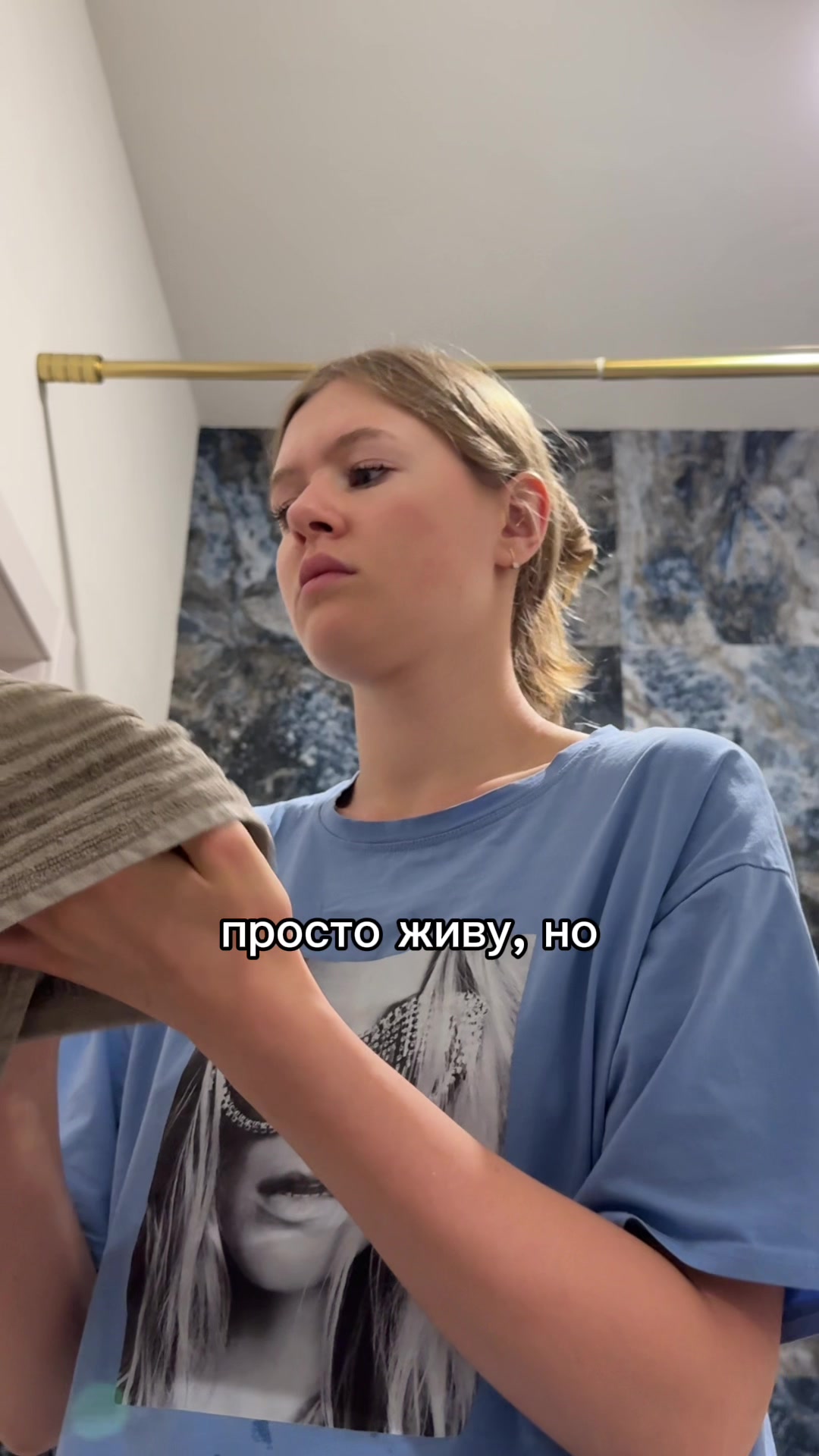 @соня