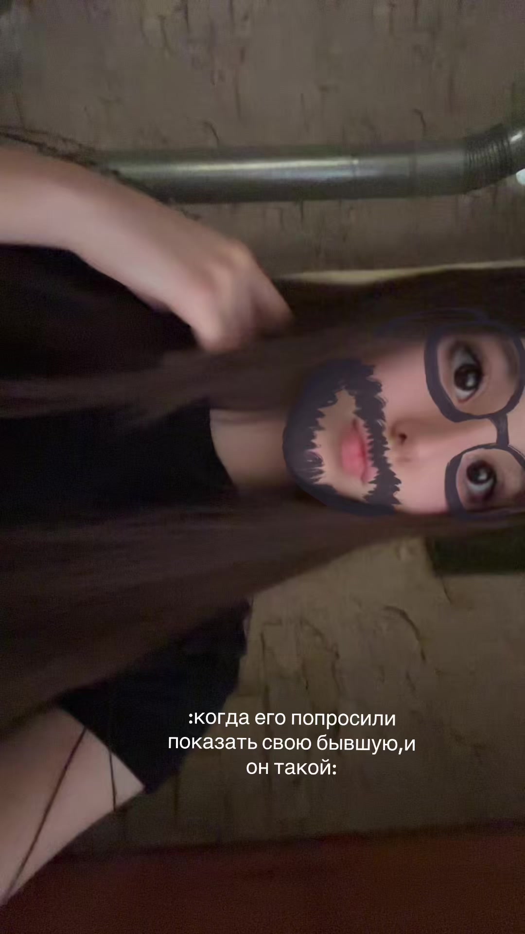 @дарена