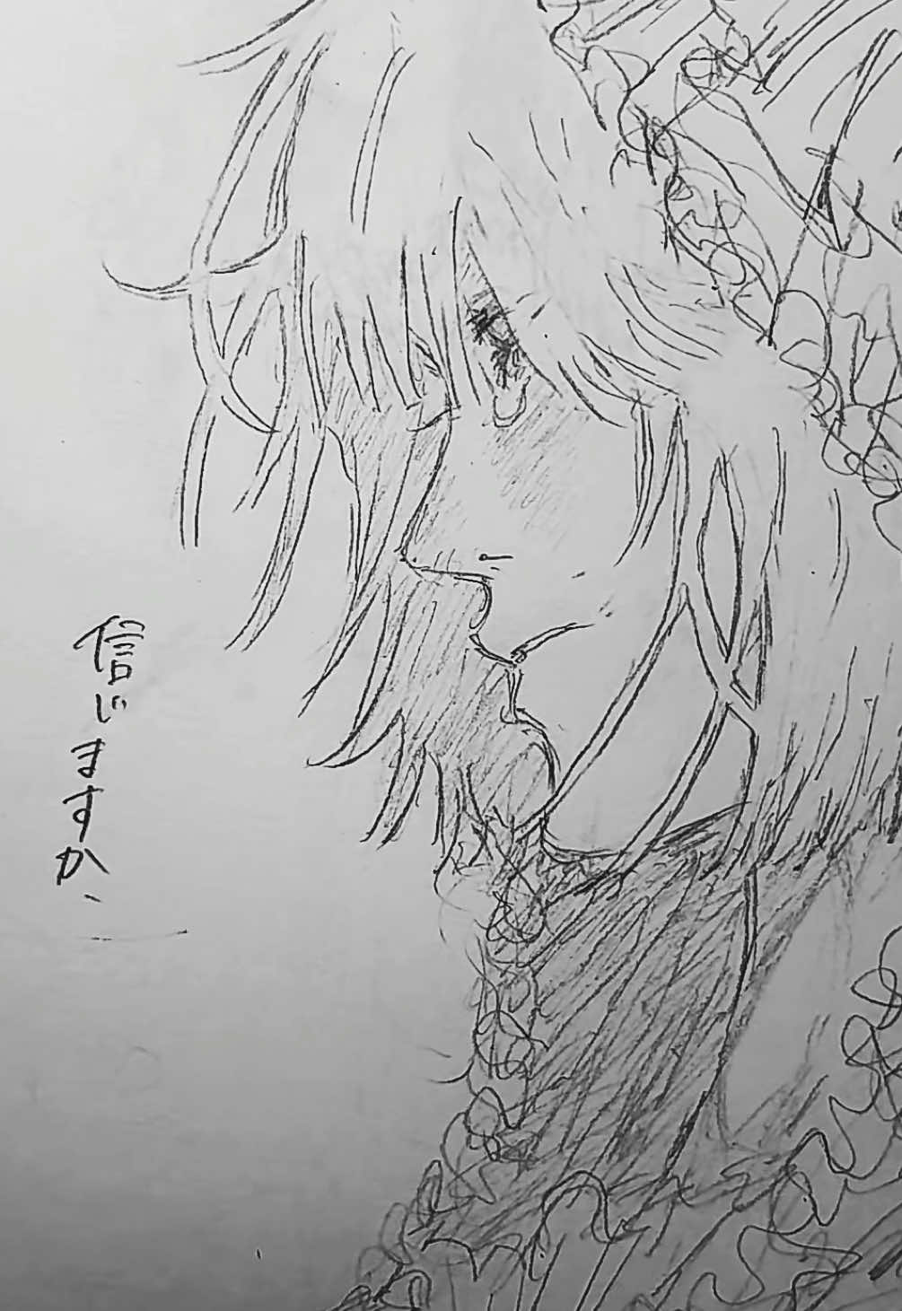 @性欲さん