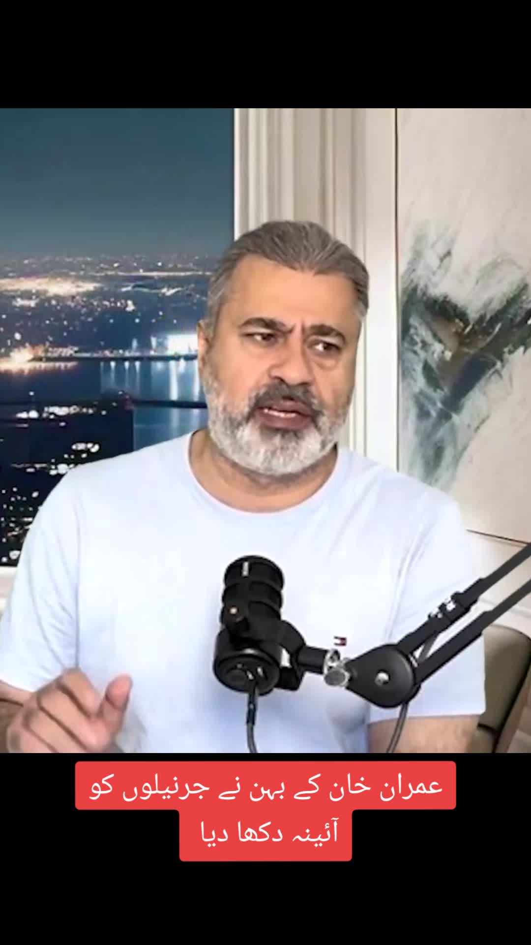 @Imran Riaz Khan