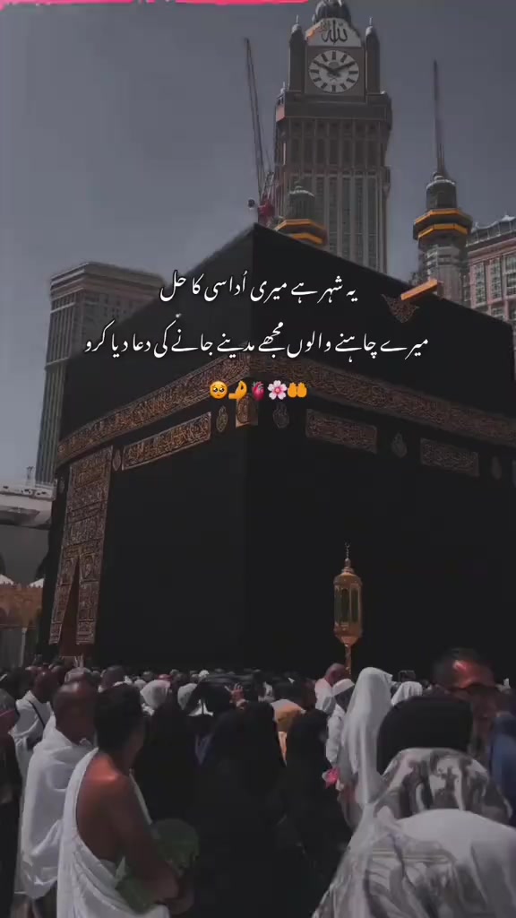 @Ghaffar Khan