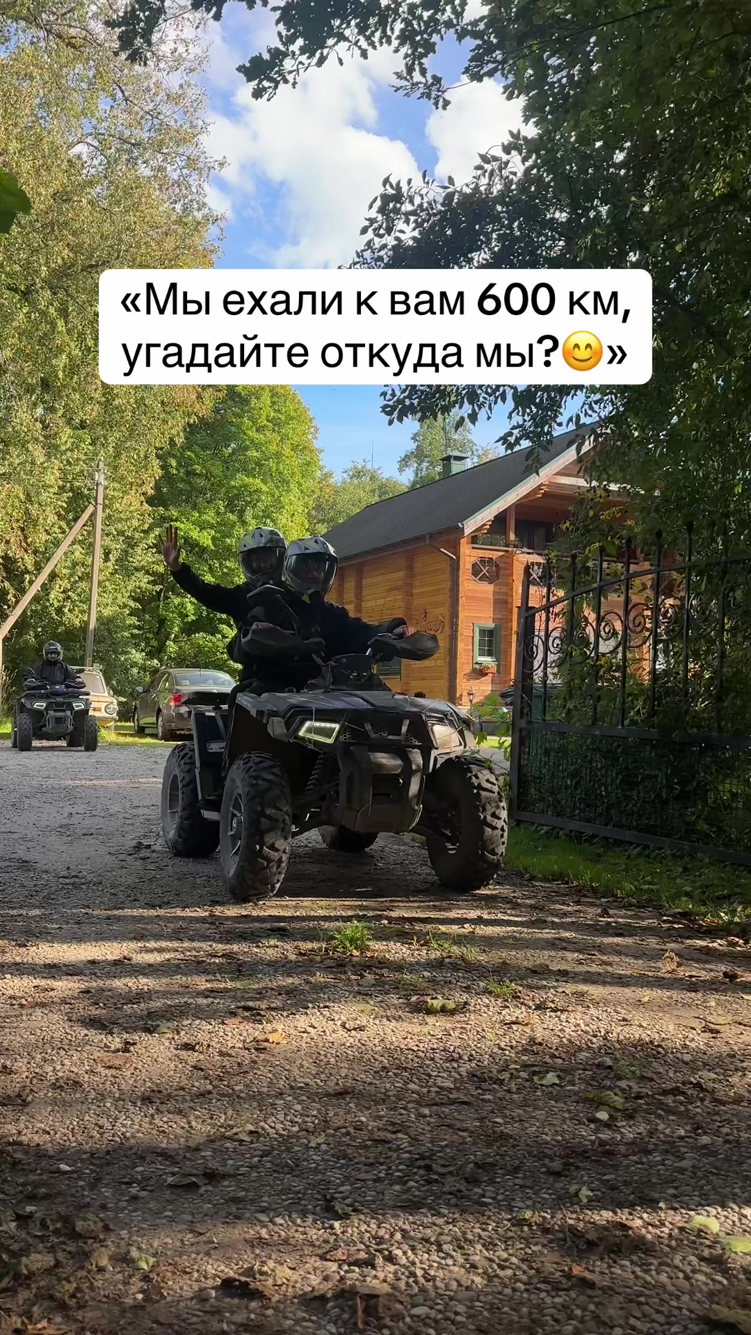 @ДОМА КЛЕВЕР. Отдых в Беларуси.