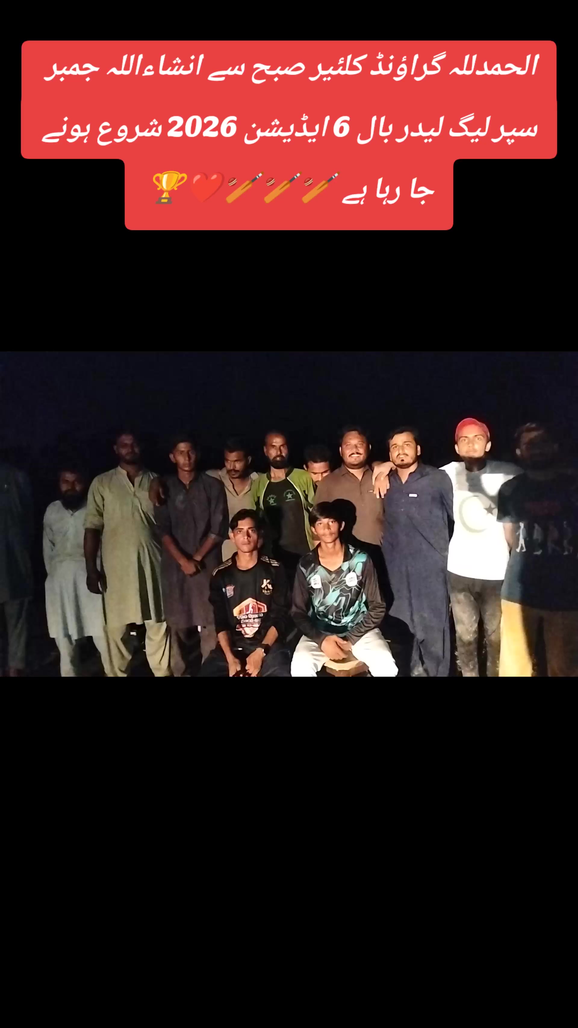 @Usman Akbar