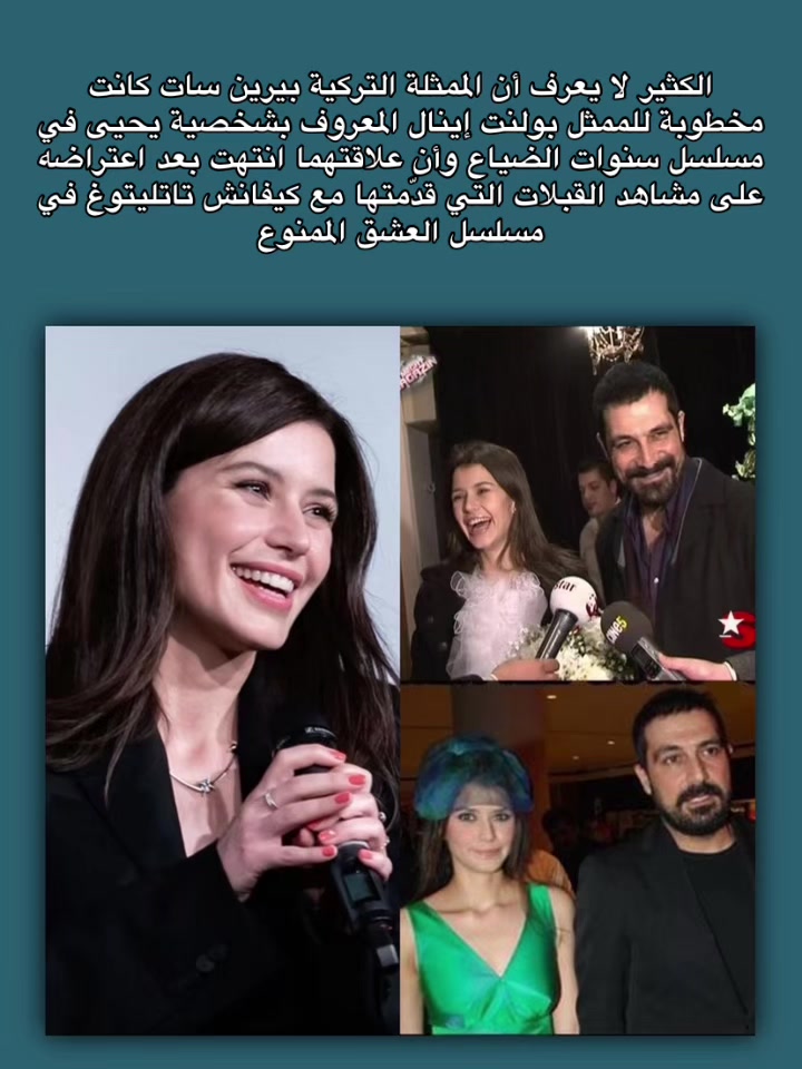 @Mosalslat.ask