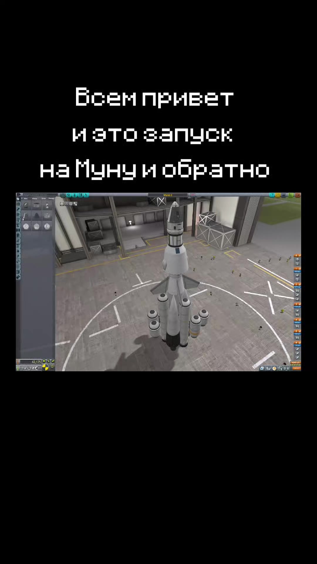 @Человек