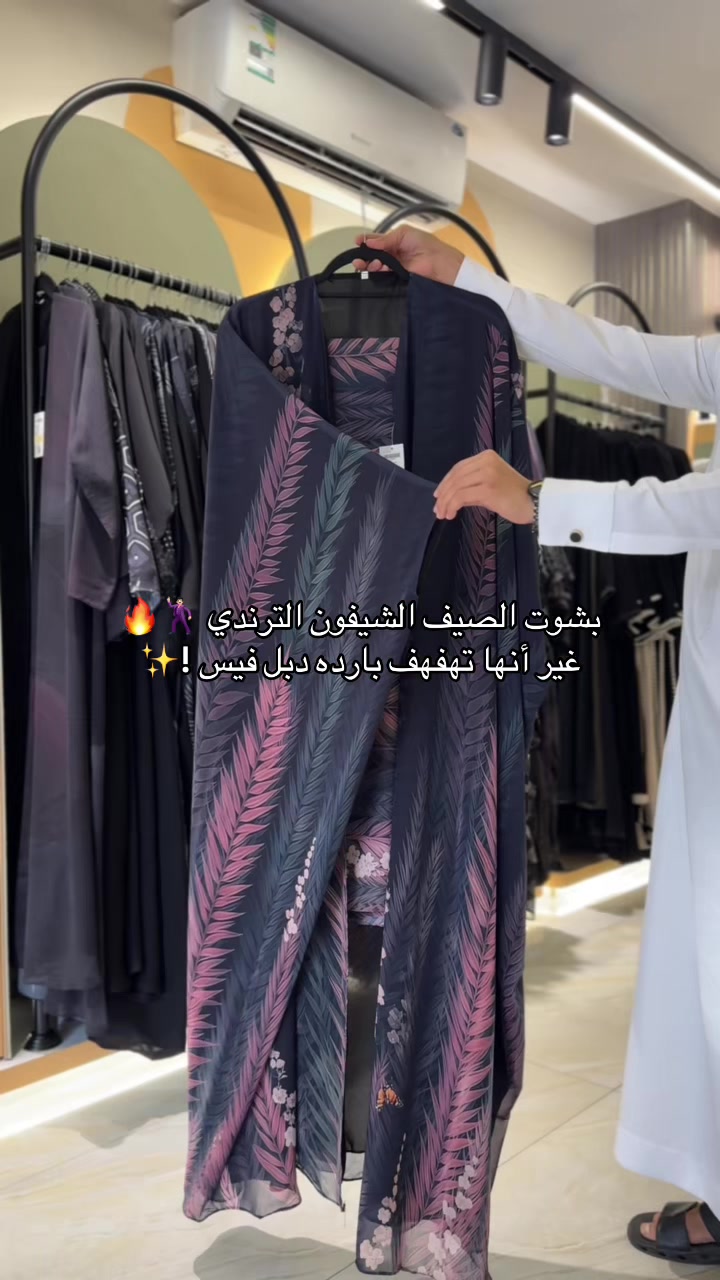 @أسرار النجمة الفضية السويكت