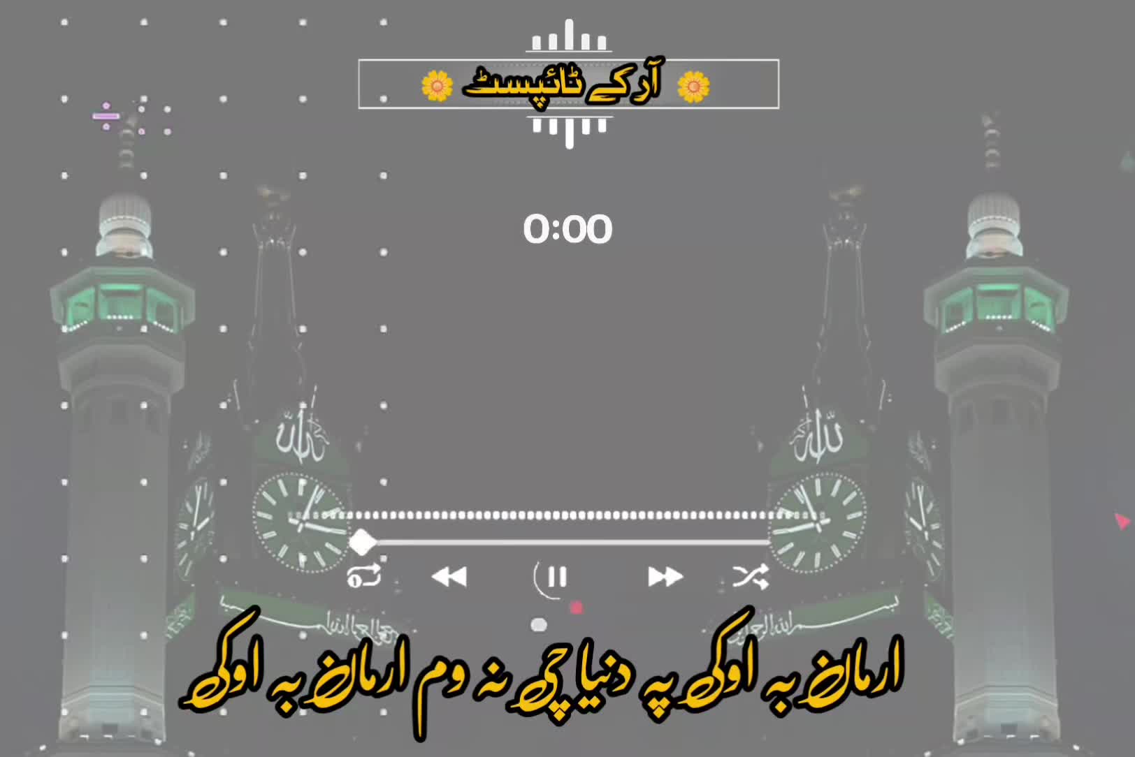 @🔥Raqeeb_Khan🔥