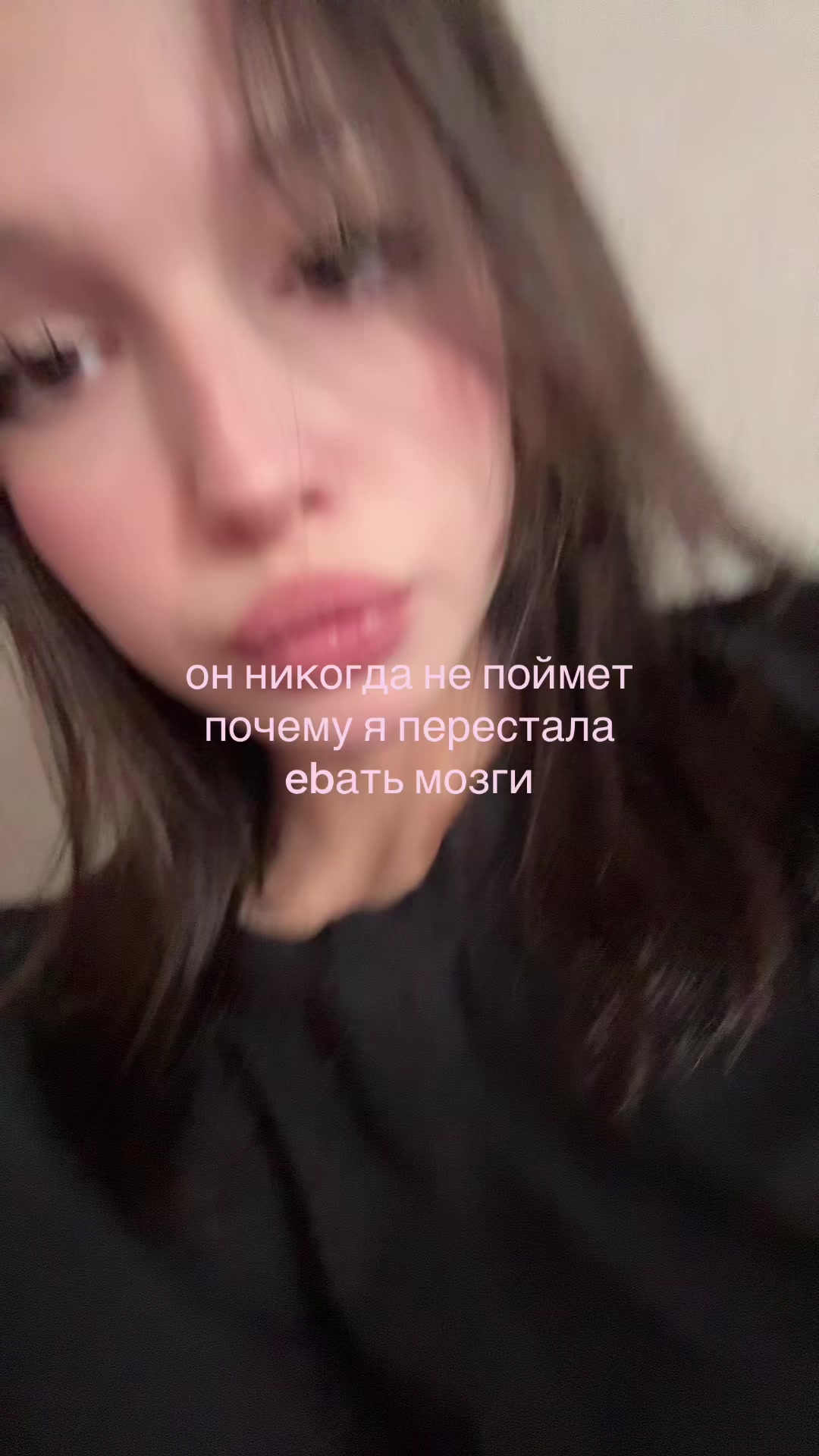 @мяу