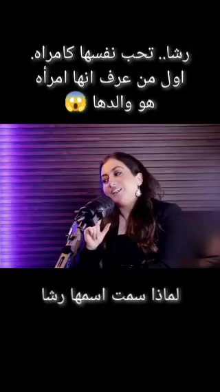 @Salma🌹سلمى