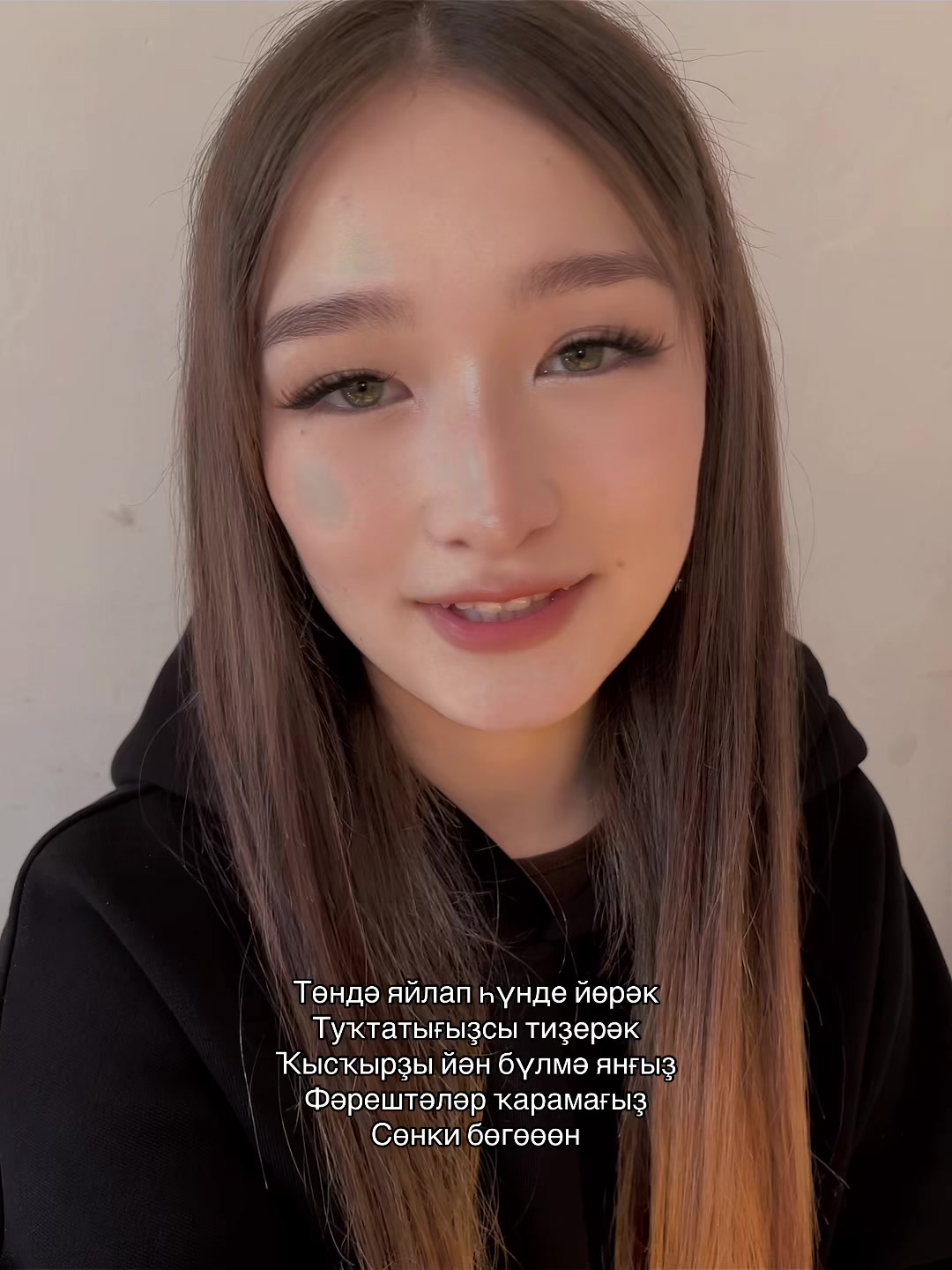@Биляшик❤️🙈