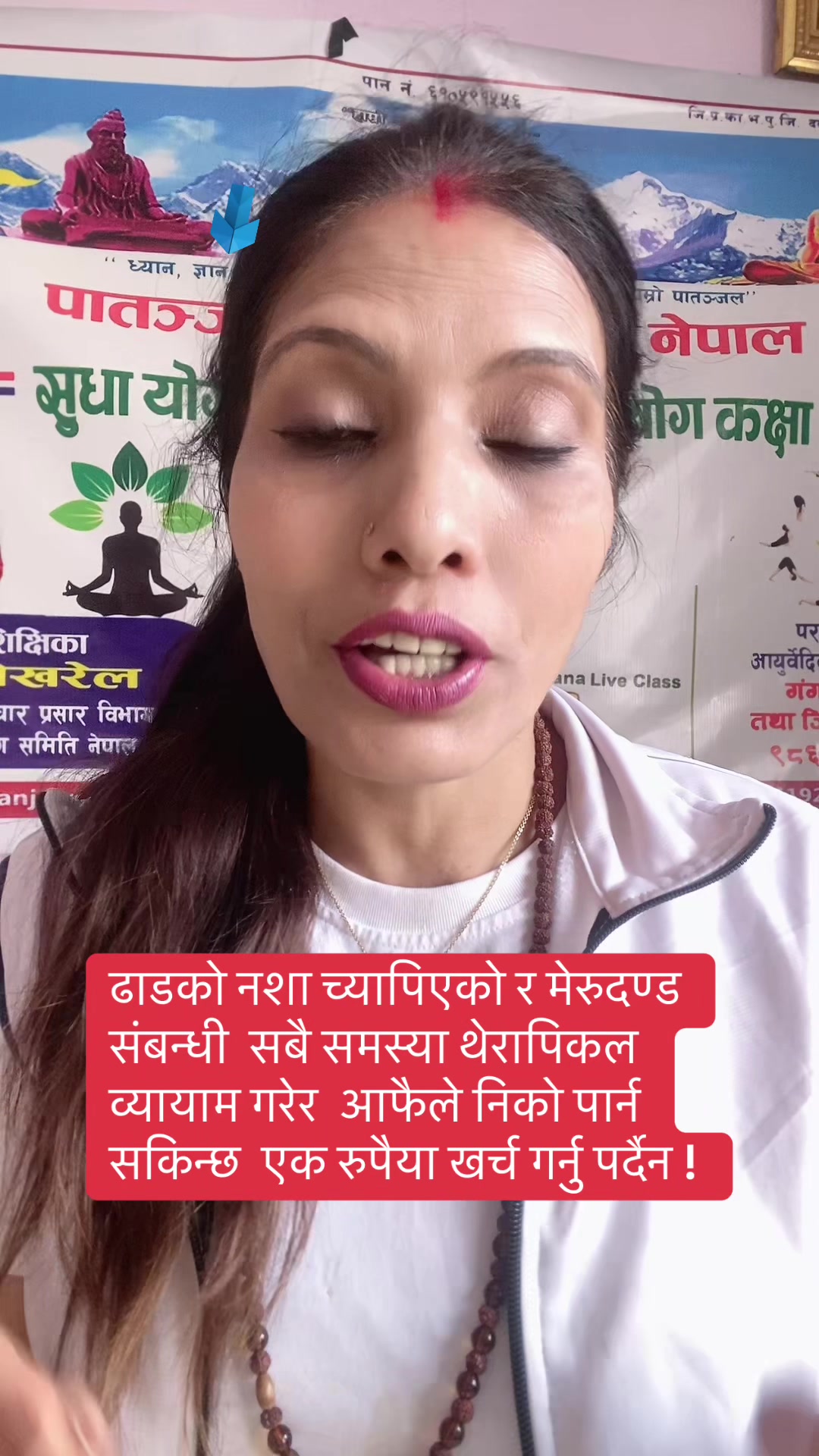 @_ourhospital