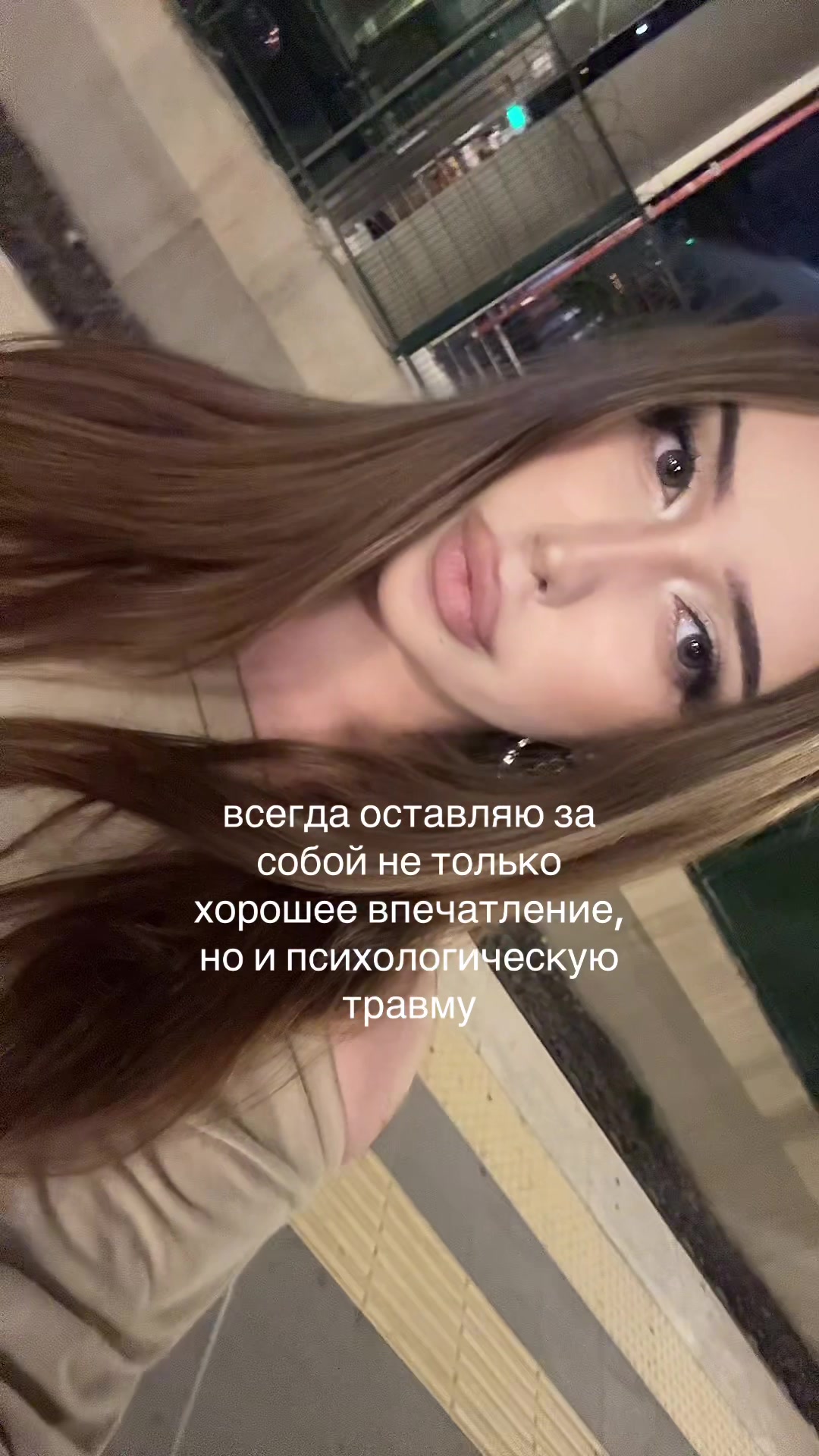 @елизавета