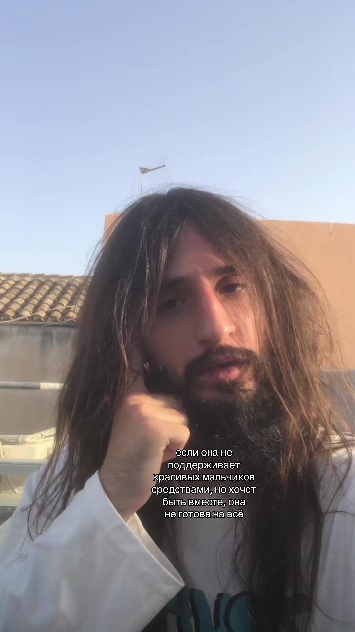 @тгк:toxicchelll1